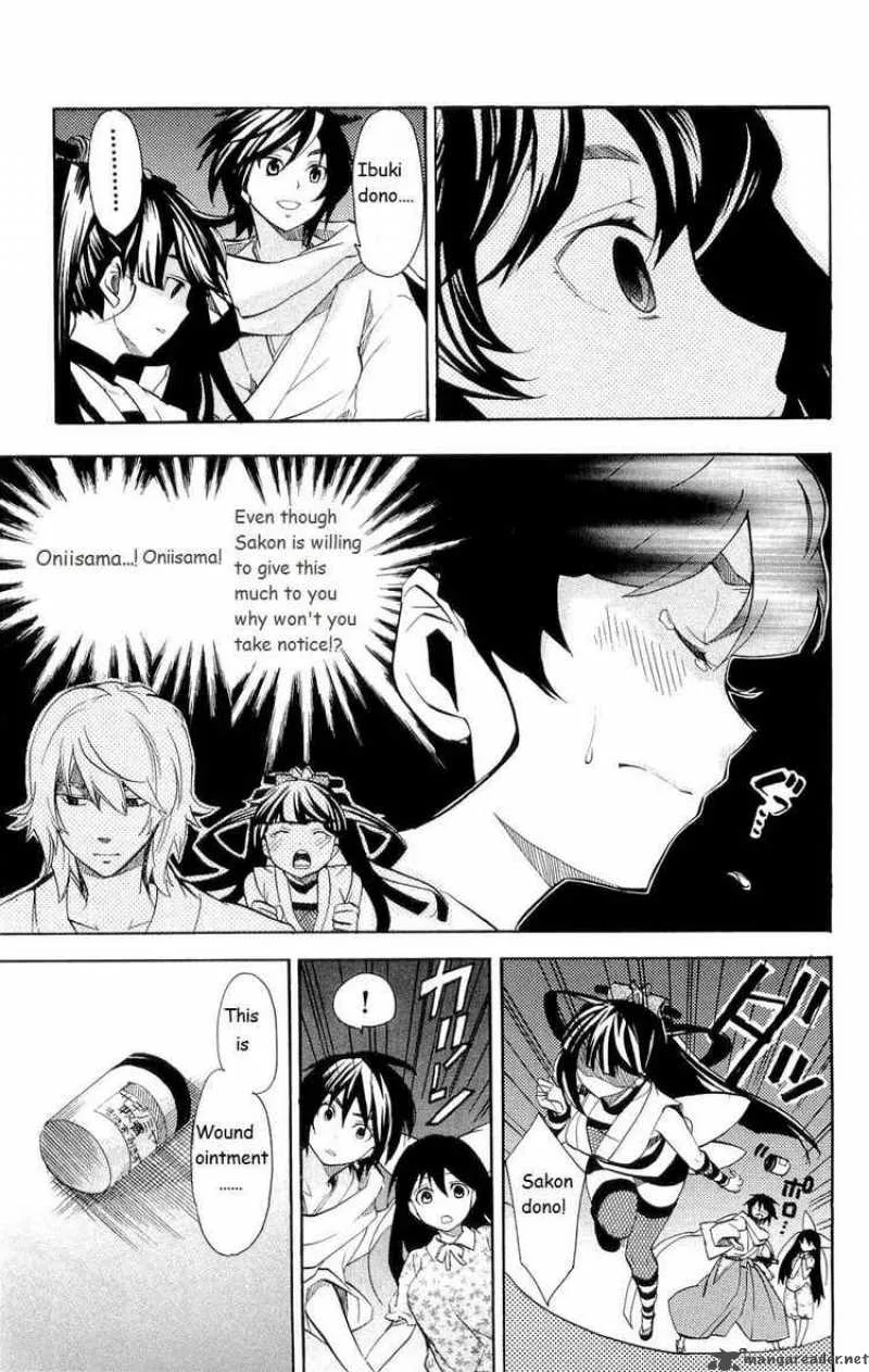 Asu No Yoichi Chapter 16 page 41