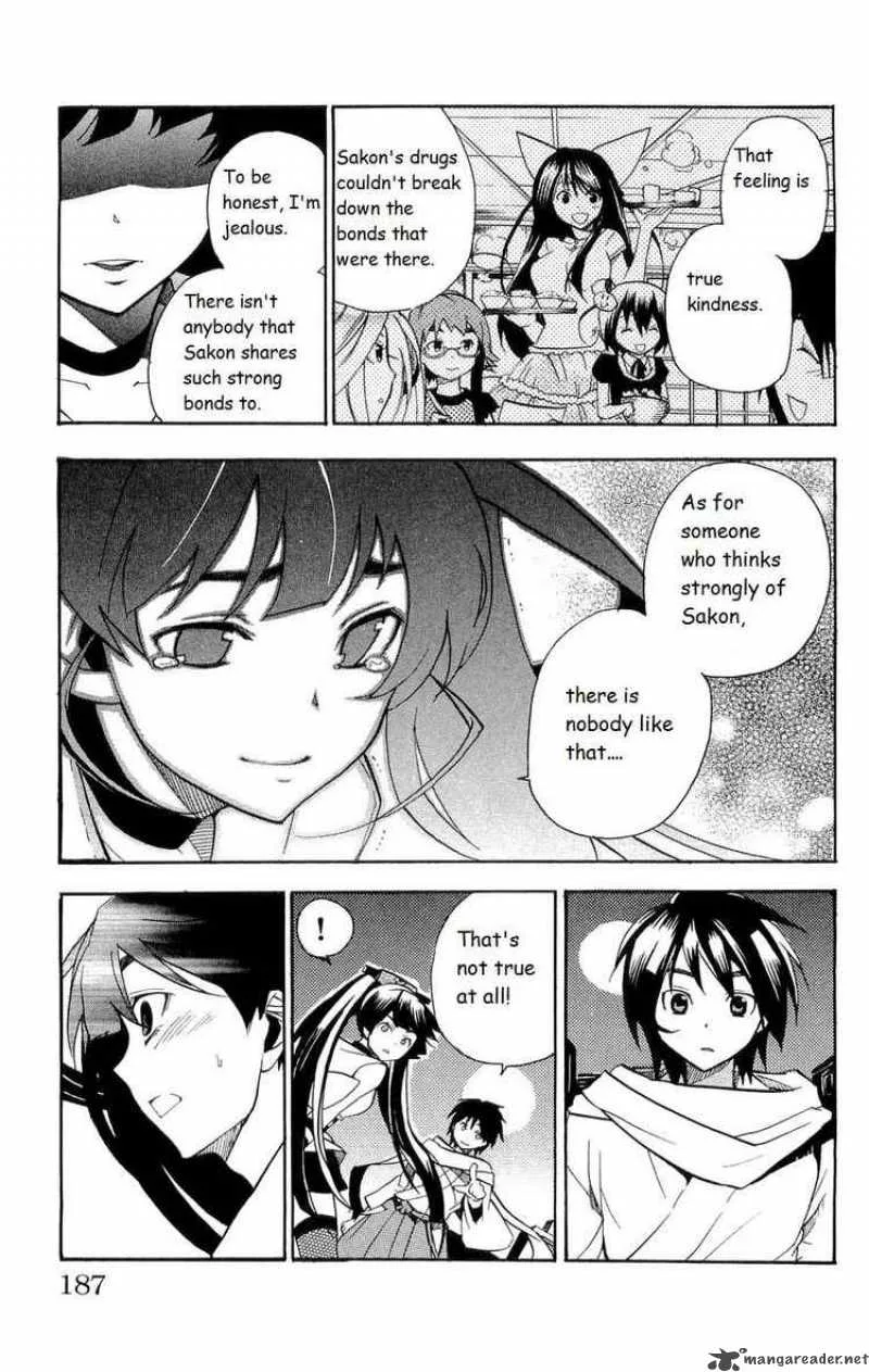 Asu No Yoichi Chapter 16 page 43