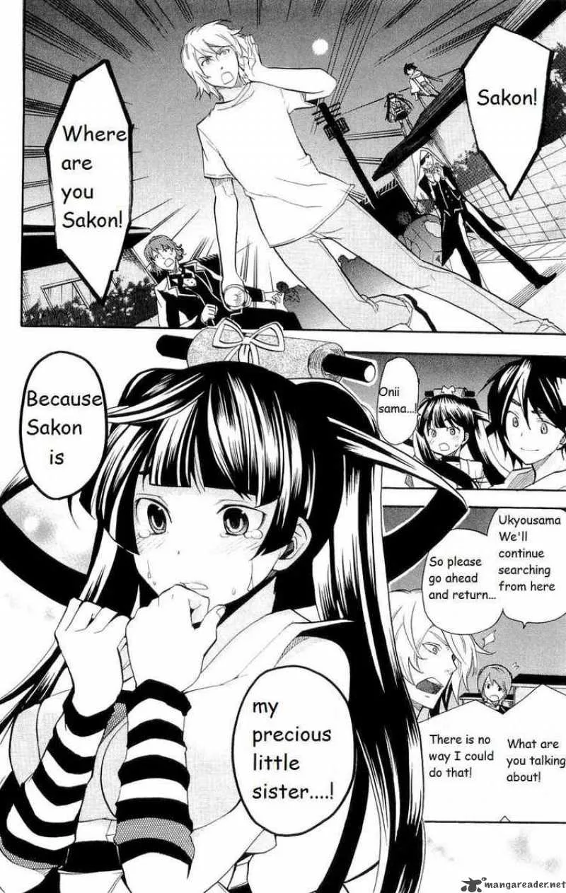 Asu No Yoichi Chapter 16 page 44