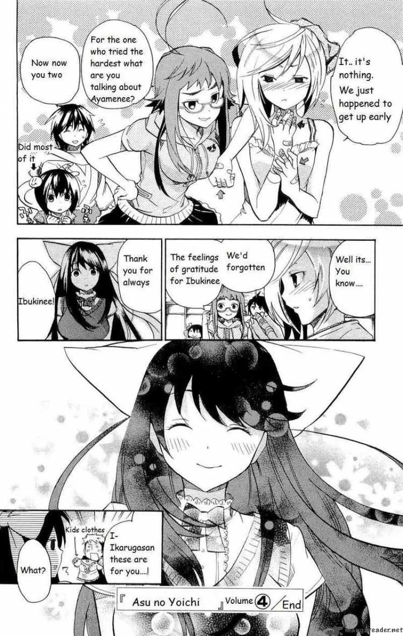 Asu No Yoichi Chapter 16 page 46