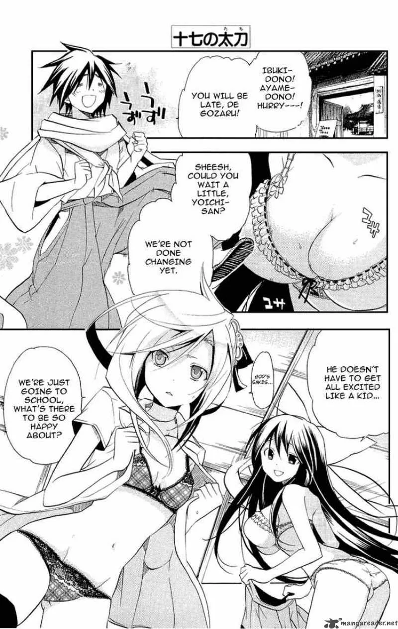 Asu No Yoichi Chapter 17 page 6