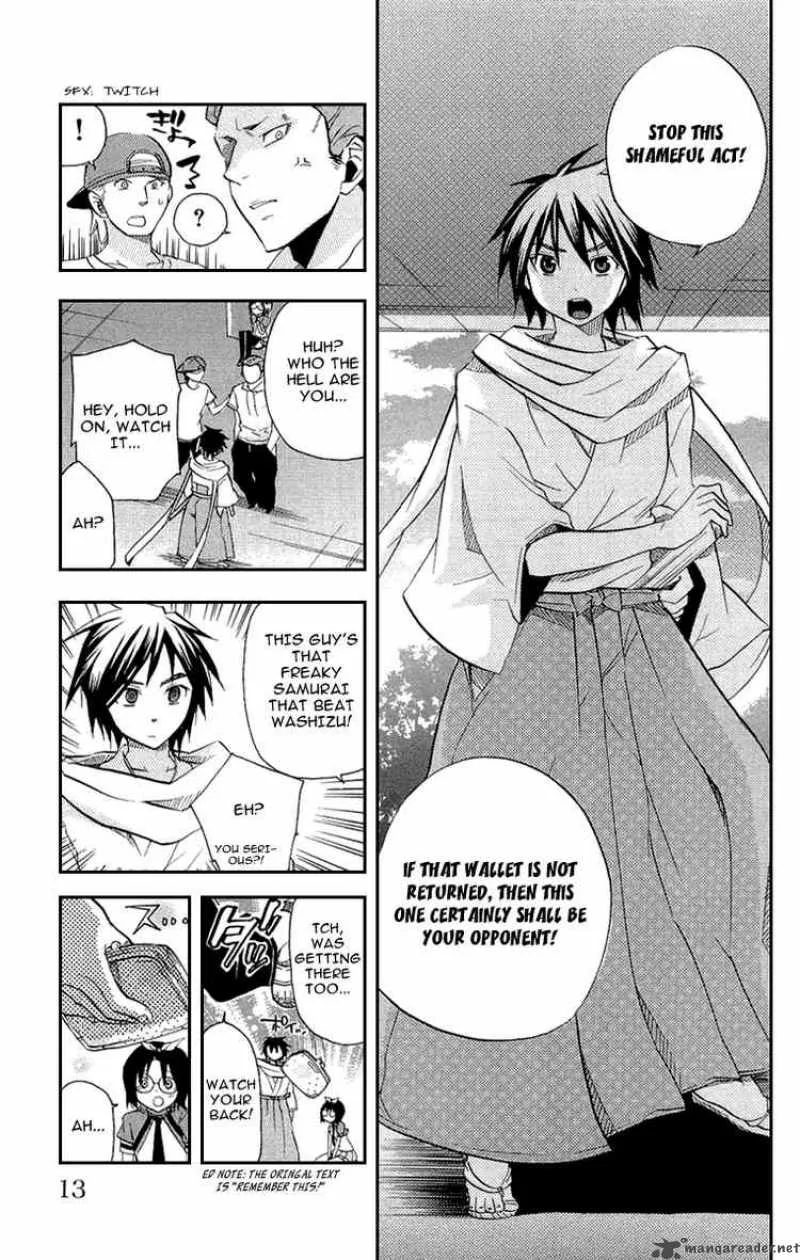 Asu No Yoichi Chapter 17 page 13