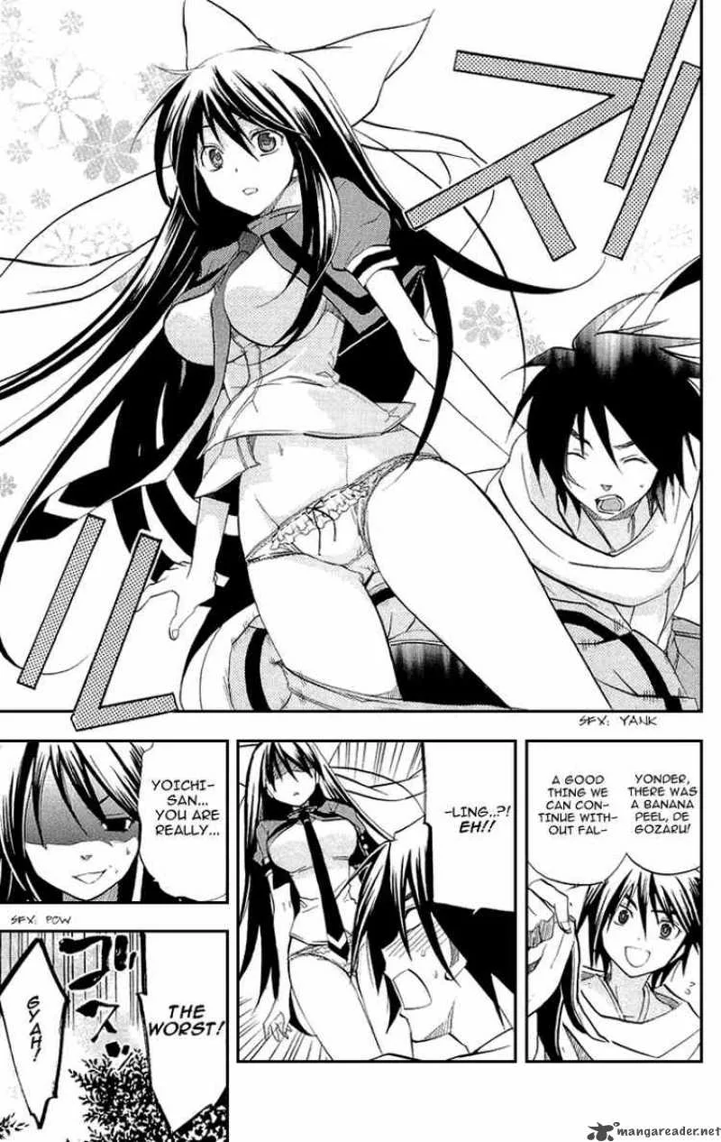 Asu No Yoichi Chapter 17 page 17