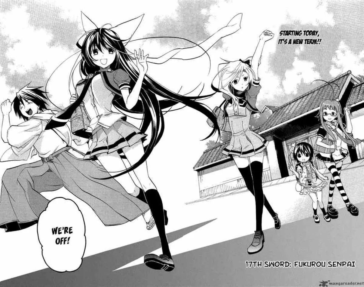 Asu No Yoichi Chapter 17 page 7