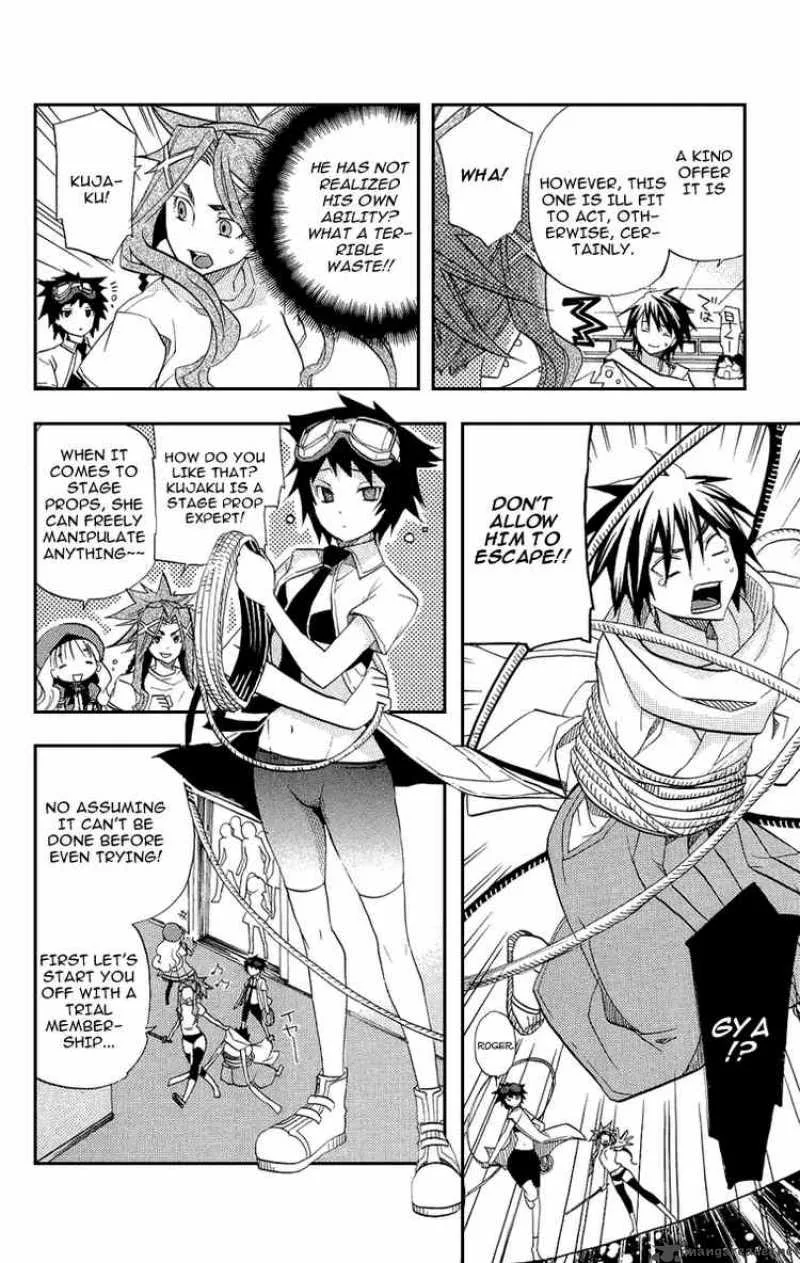 Asu No Yoichi Chapter 17 page 22