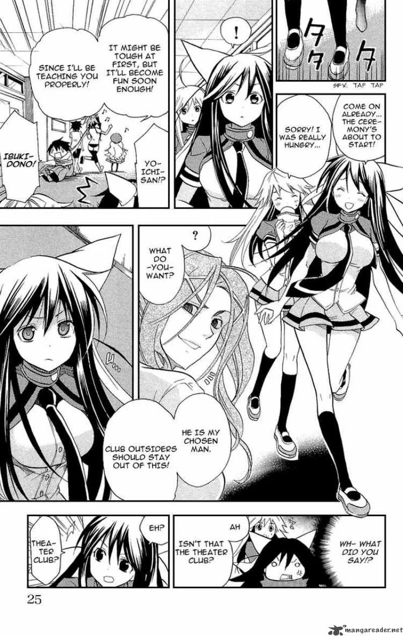 Asu No Yoichi Chapter 17 page 25