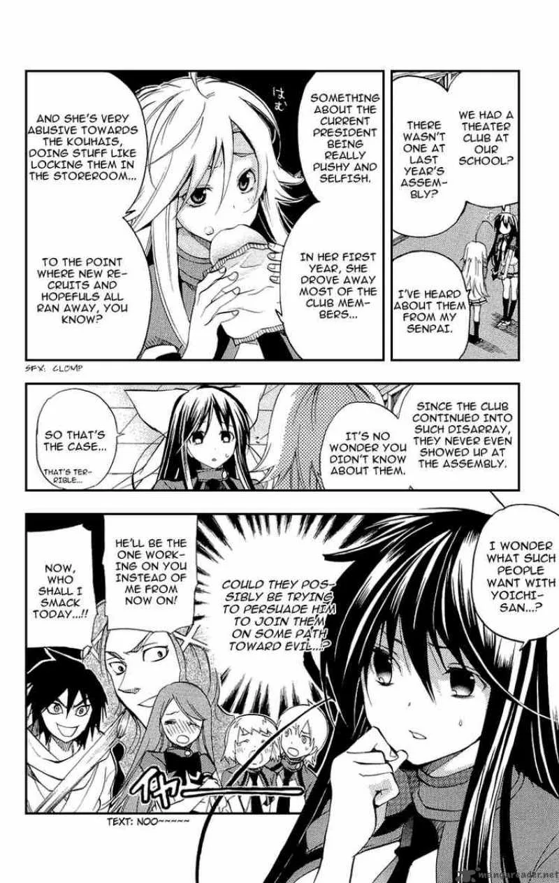 Asu No Yoichi Chapter 17 page 26
