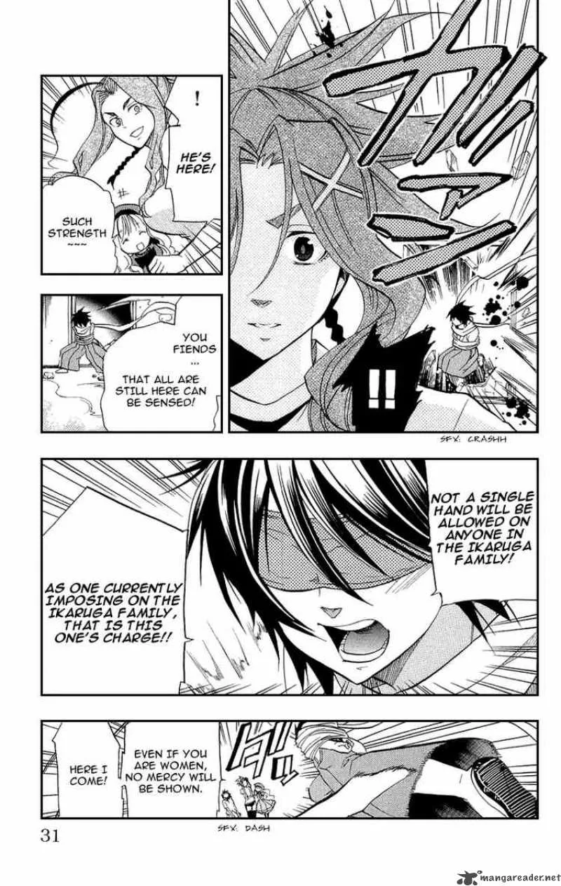 Asu No Yoichi Chapter 17 page 31