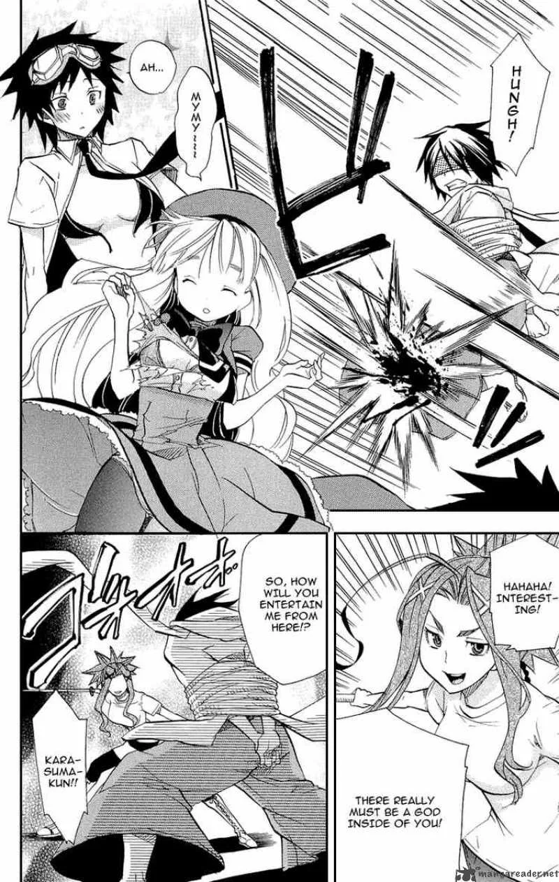 Asu No Yoichi Chapter 17 page 32