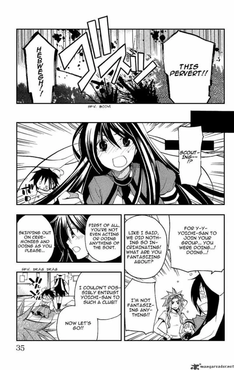 Asu No Yoichi Chapter 17 page 35