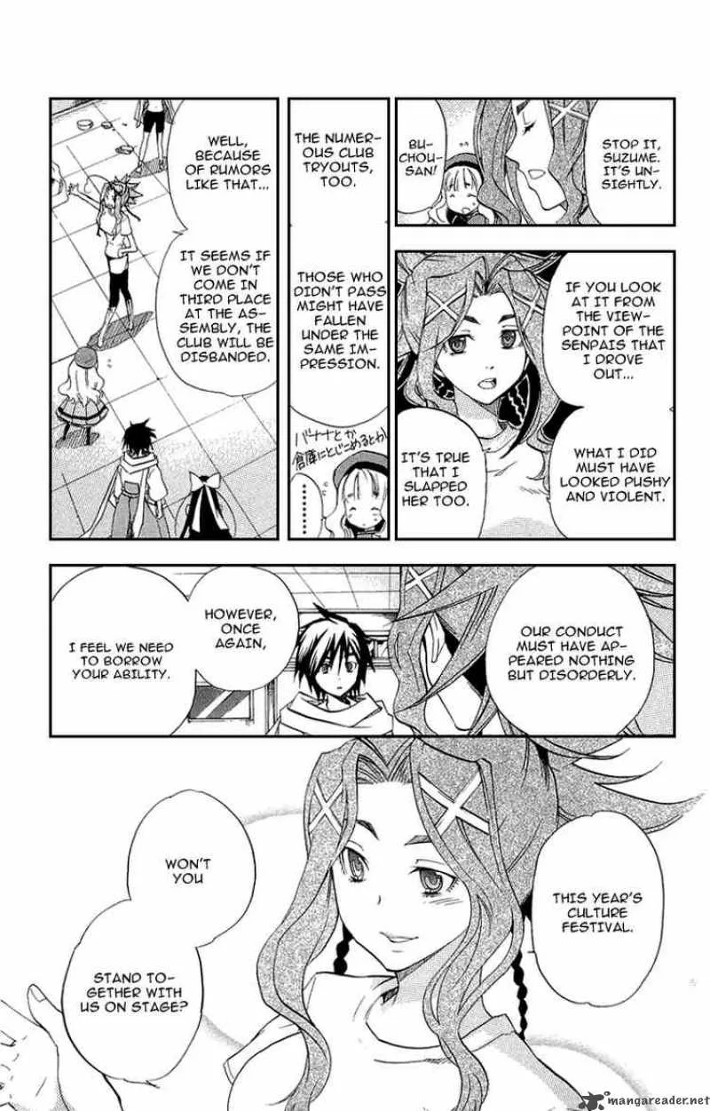 Asu No Yoichi Chapter 17 page 39