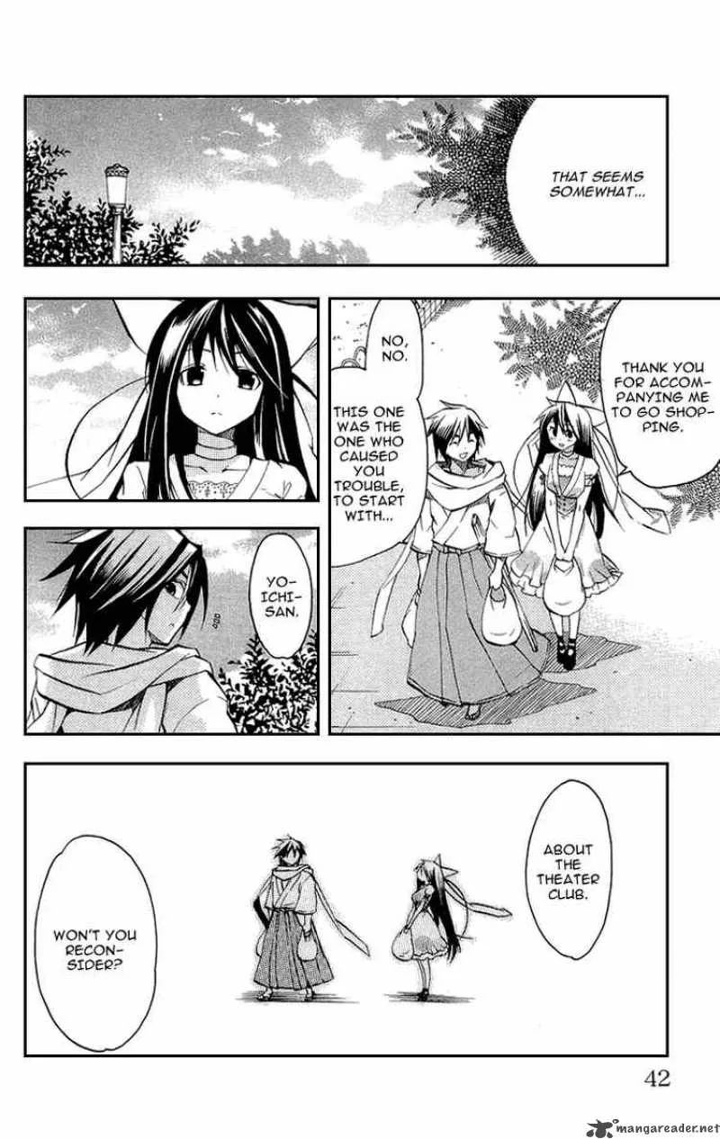 Asu No Yoichi Chapter 17 page 42