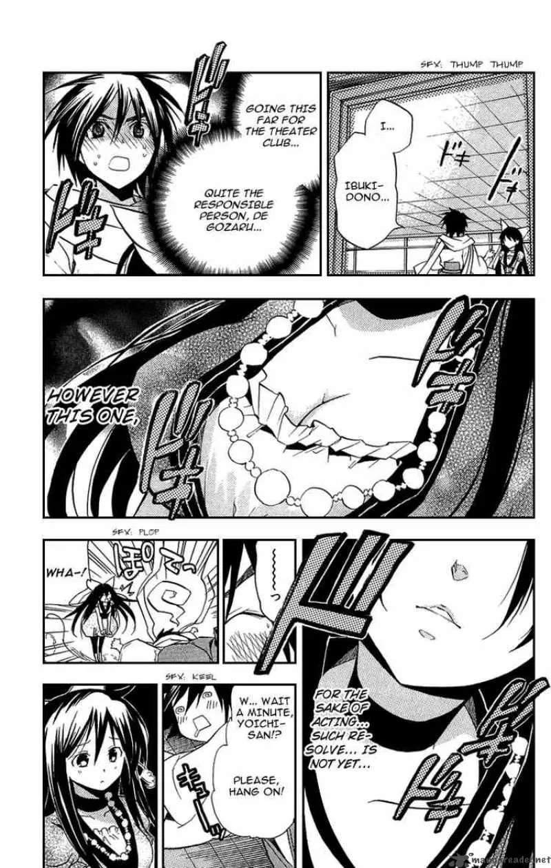 Asu No Yoichi Chapter 18 page 17
