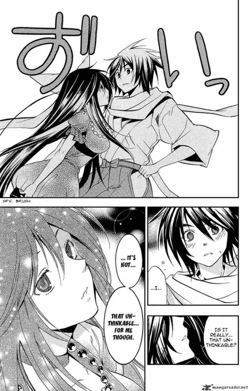 Asu No Yoichi Chapter 18 page 15