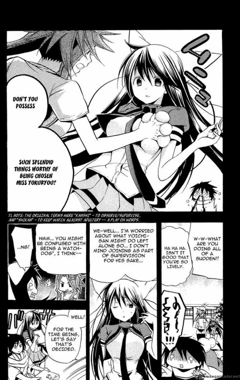 Asu No Yoichi Chapter 18 page 4
