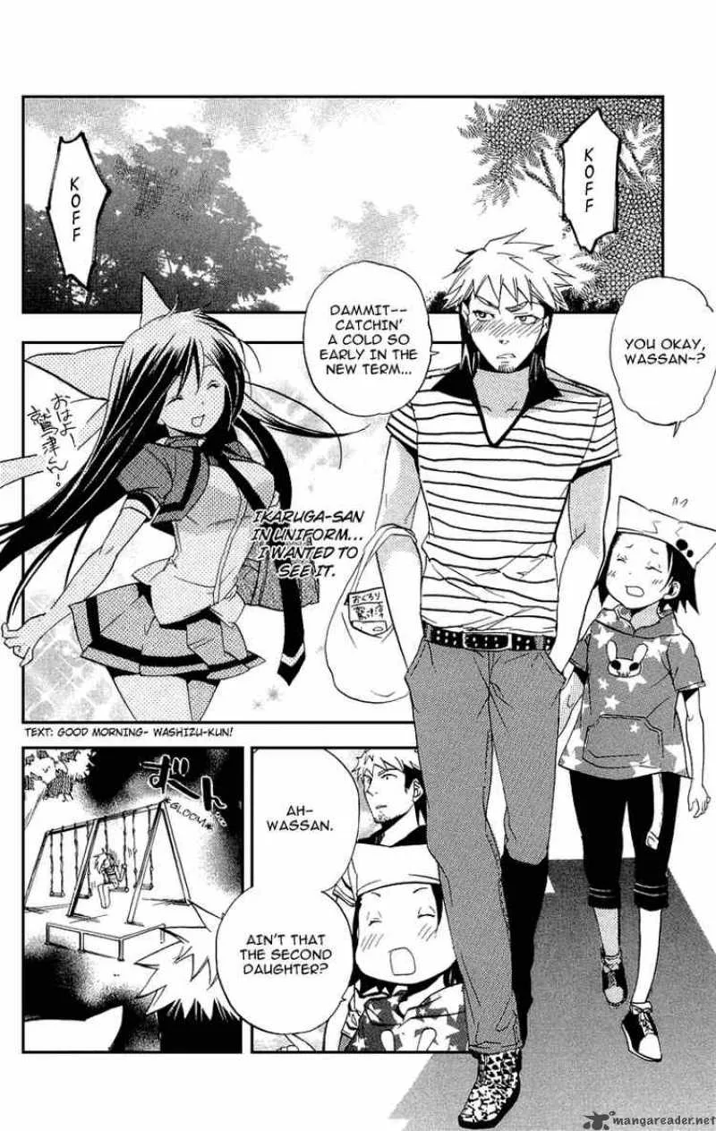 Asu No Yoichi Chapter 18 page 8