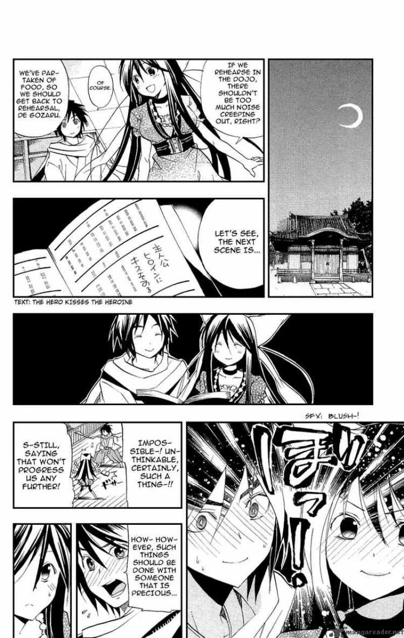 Asu No Yoichi Chapter 18 page 14
