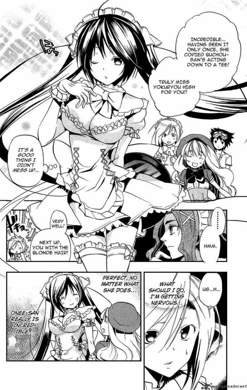 Asu No Yoichi Chapter 18 page 32