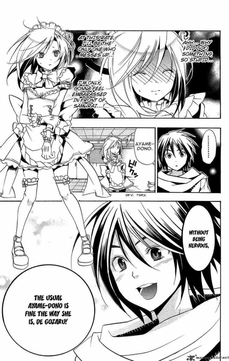 Asu No Yoichi Chapter 18 page 33