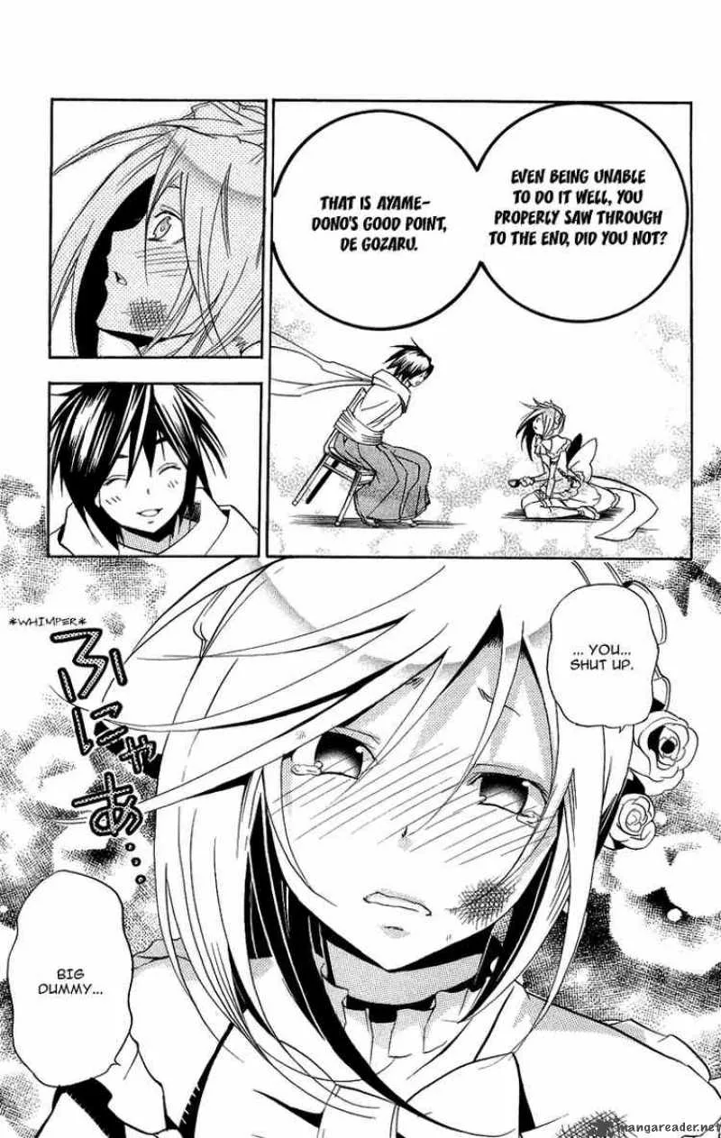 Asu No Yoichi Chapter 18 page 39