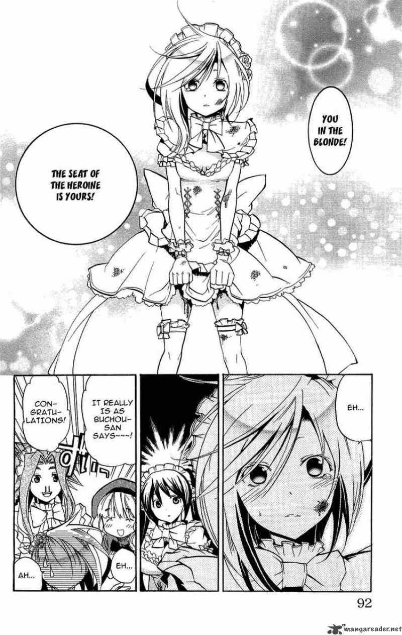 Asu No Yoichi Chapter 18 page 42