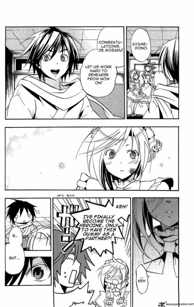 Asu No Yoichi Chapter 18 page 44
