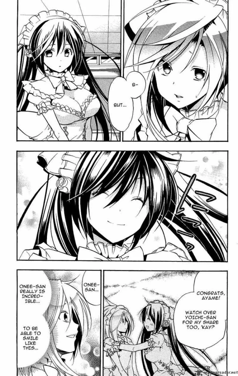Asu No Yoichi Chapter 18 page 43