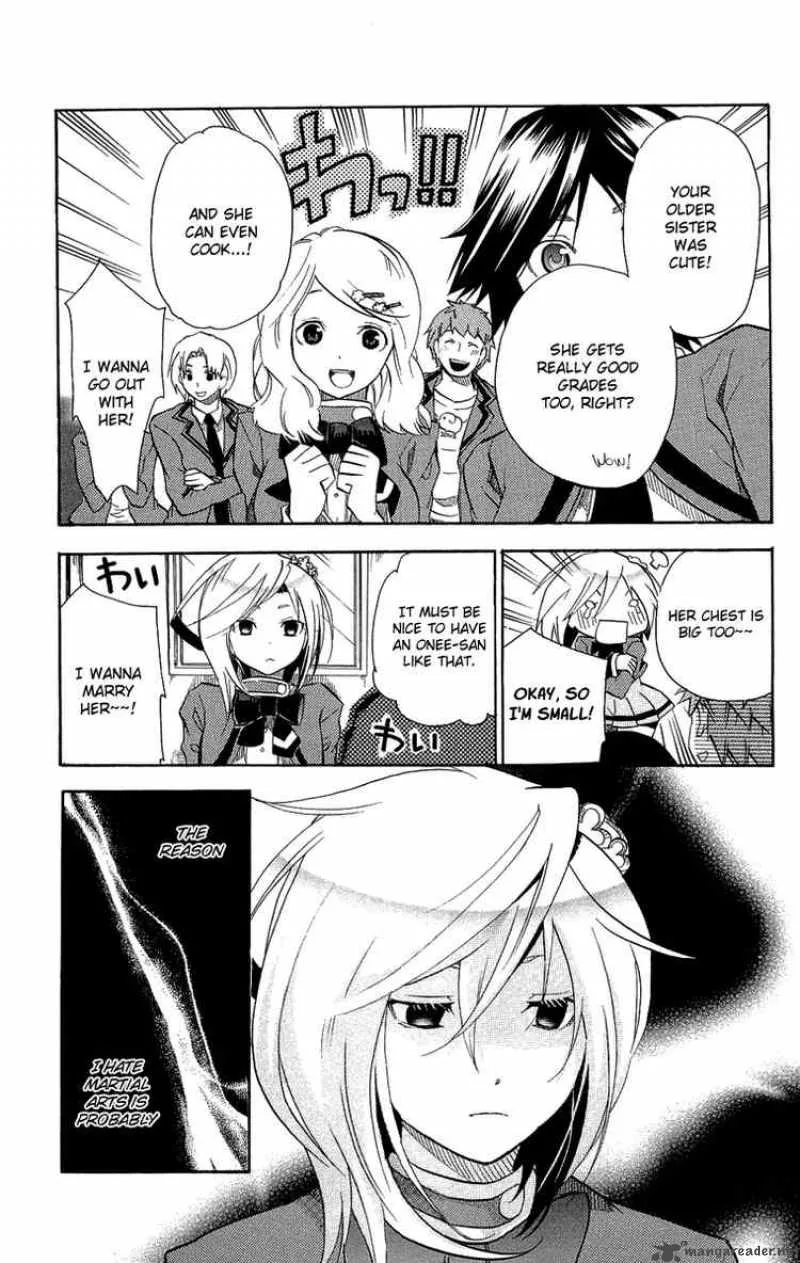 Asu No Yoichi Chapter 19 page 5