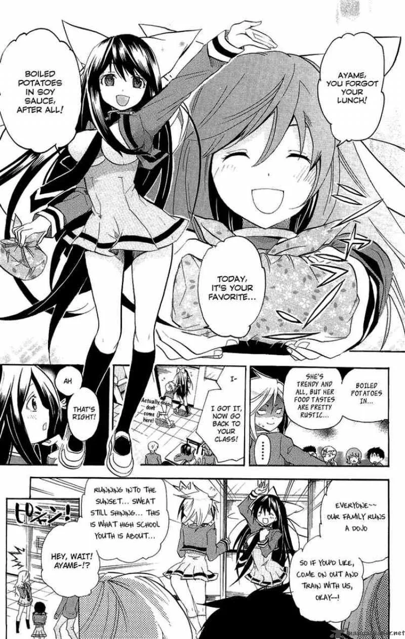 Asu No Yoichi Chapter 19 page 3