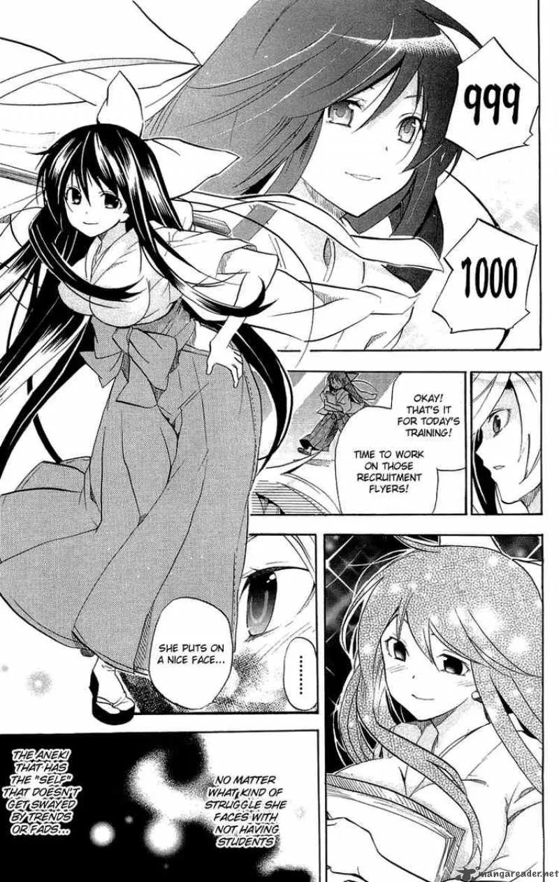 Asu No Yoichi Chapter 19 page 7