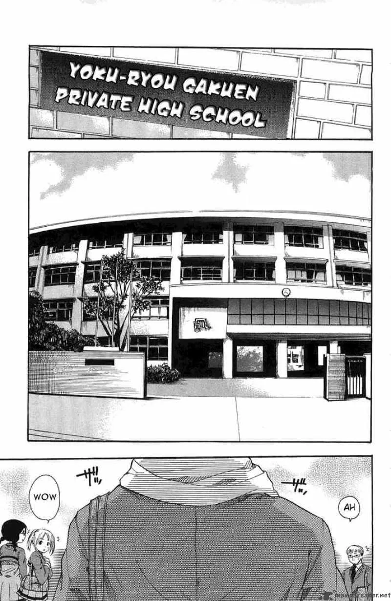 Asu No Yoichi Chapter 2 page 13
