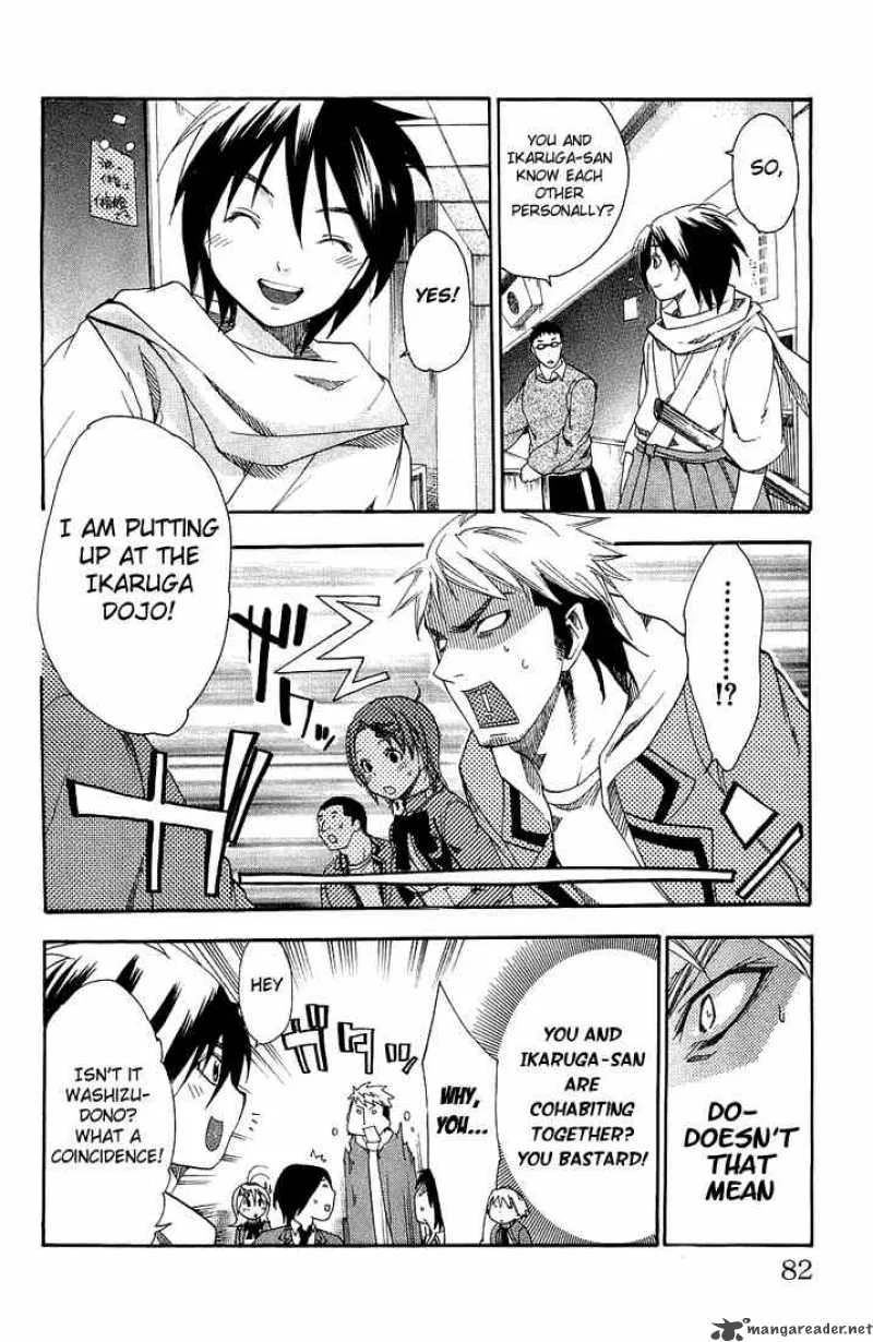 Asu No Yoichi Chapter 2 page 18