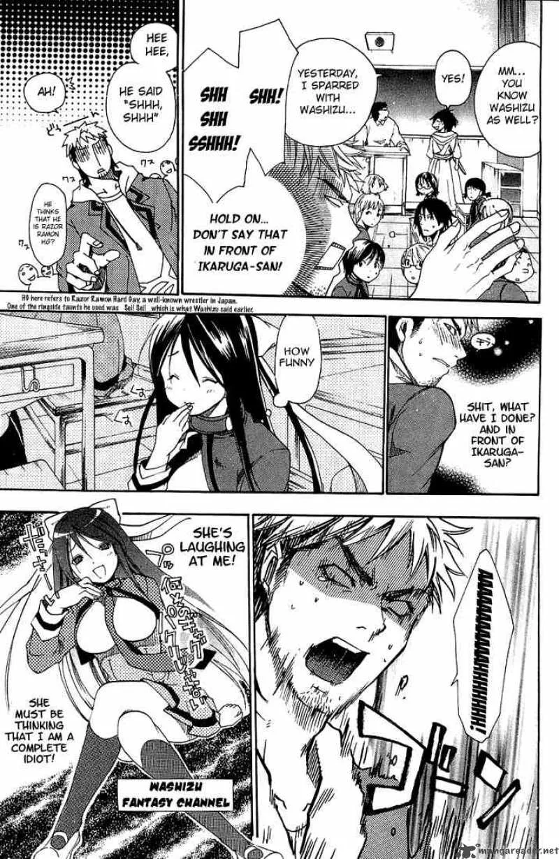 Asu No Yoichi Chapter 2 page 19