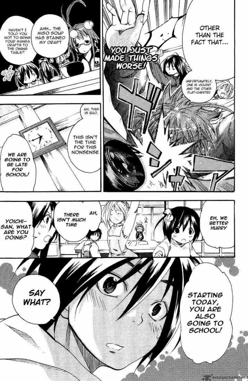 Asu No Yoichi Chapter 2 page 9