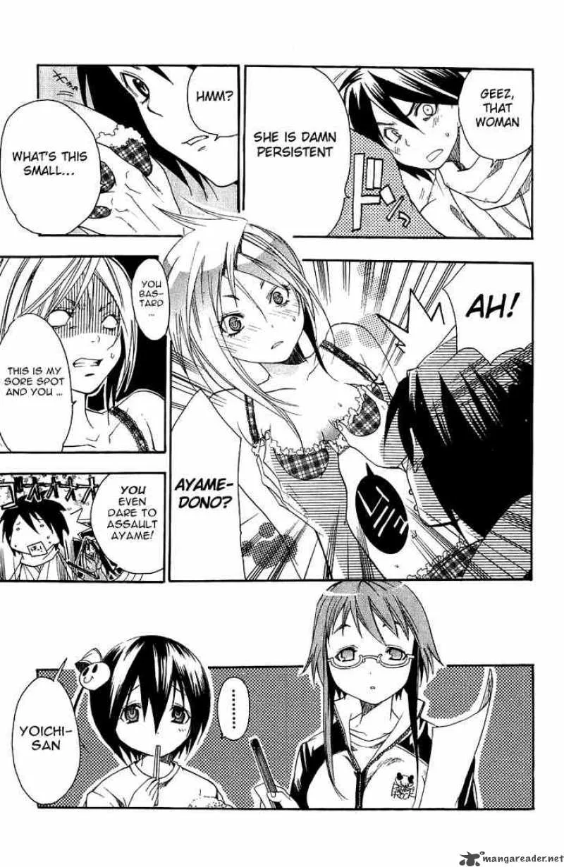 Asu No Yoichi Chapter 2 page 7