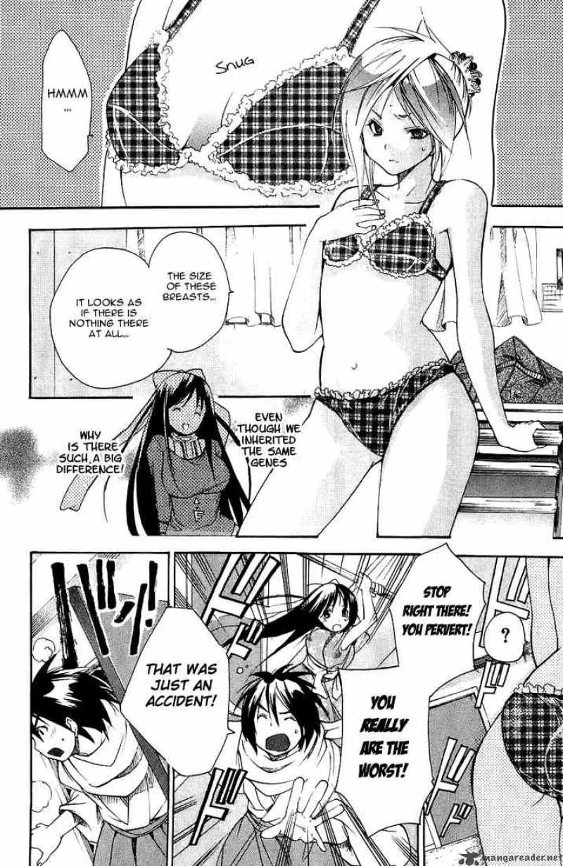 Asu No Yoichi Chapter 2 page 6