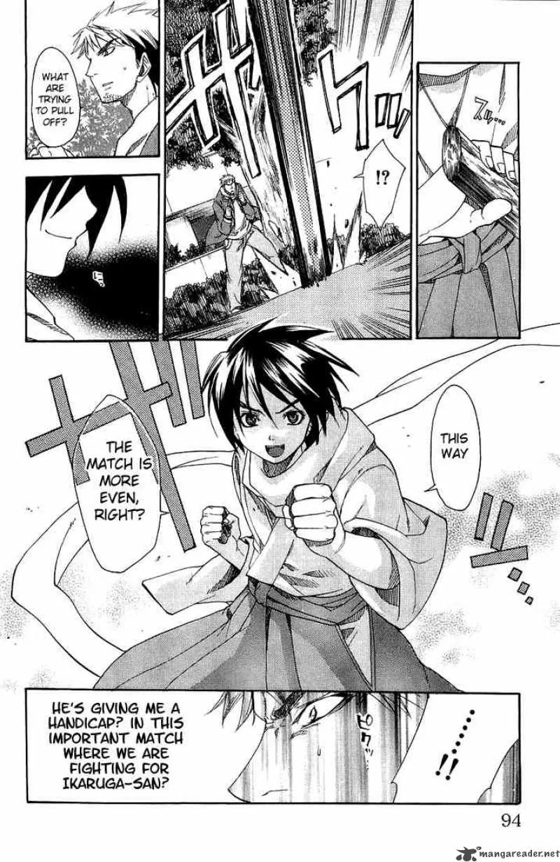Asu No Yoichi Chapter 2 page 30