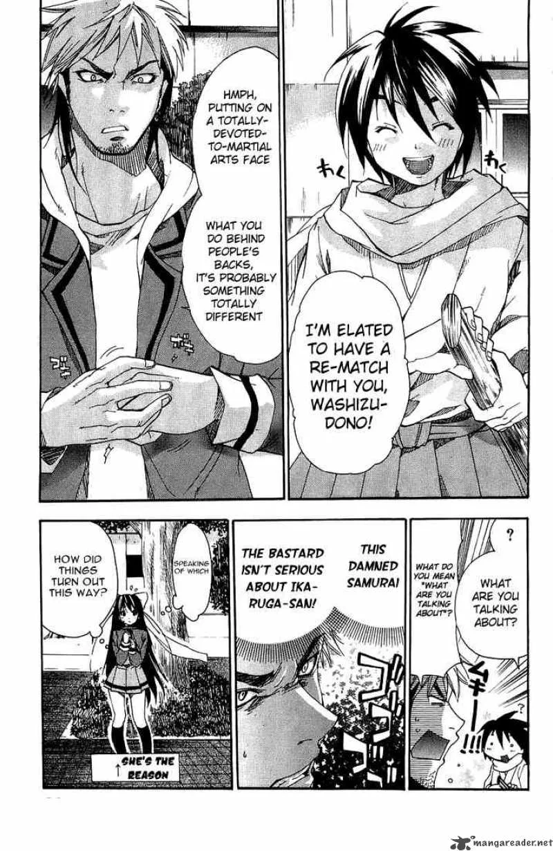 Asu No Yoichi Chapter 2 page 29