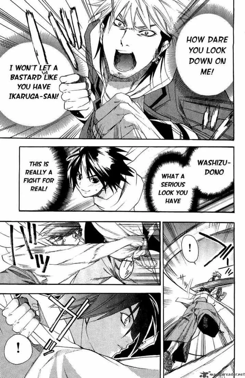Asu No Yoichi Chapter 2 page 31