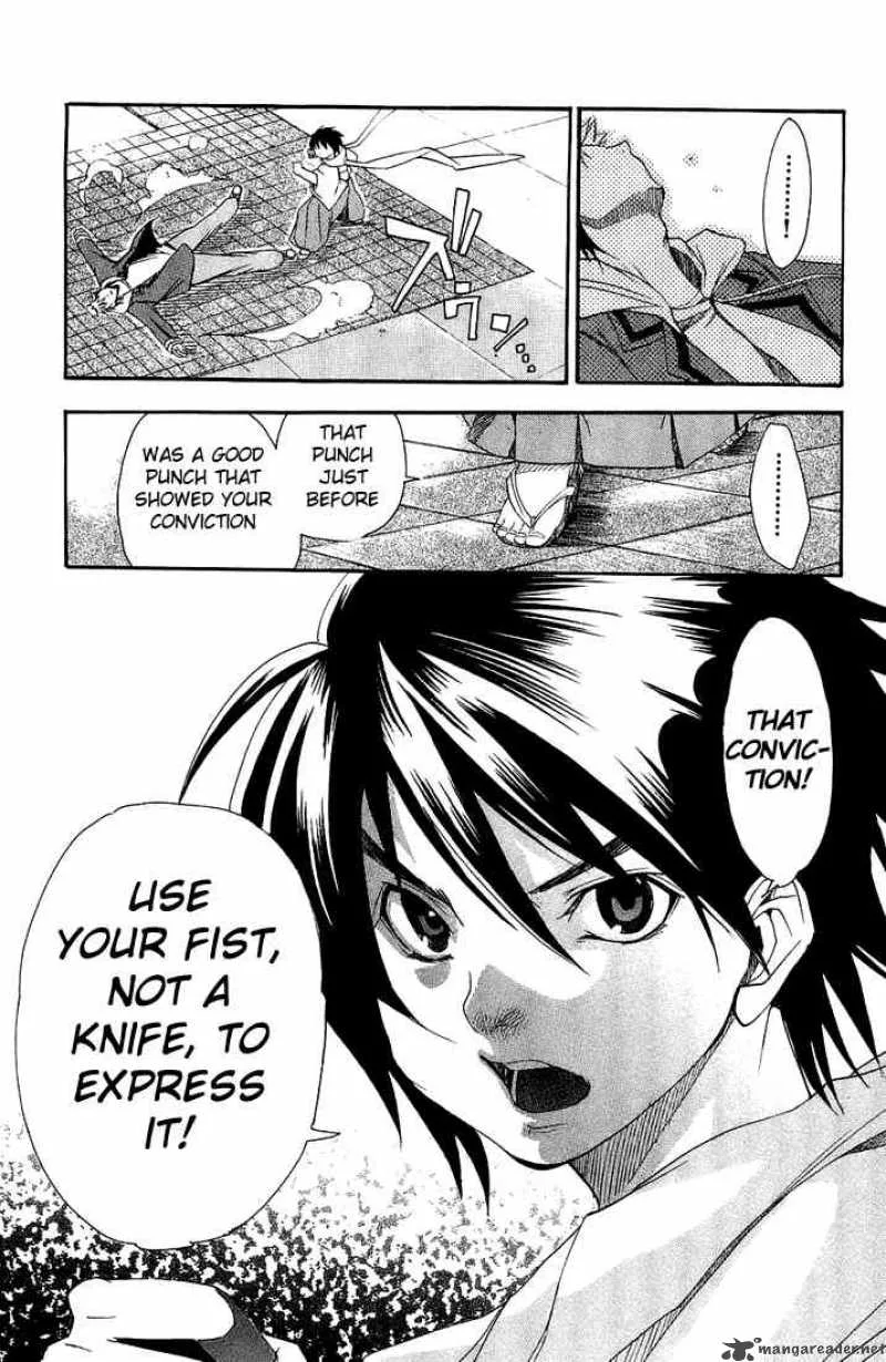 Asu No Yoichi Chapter 2 page 37