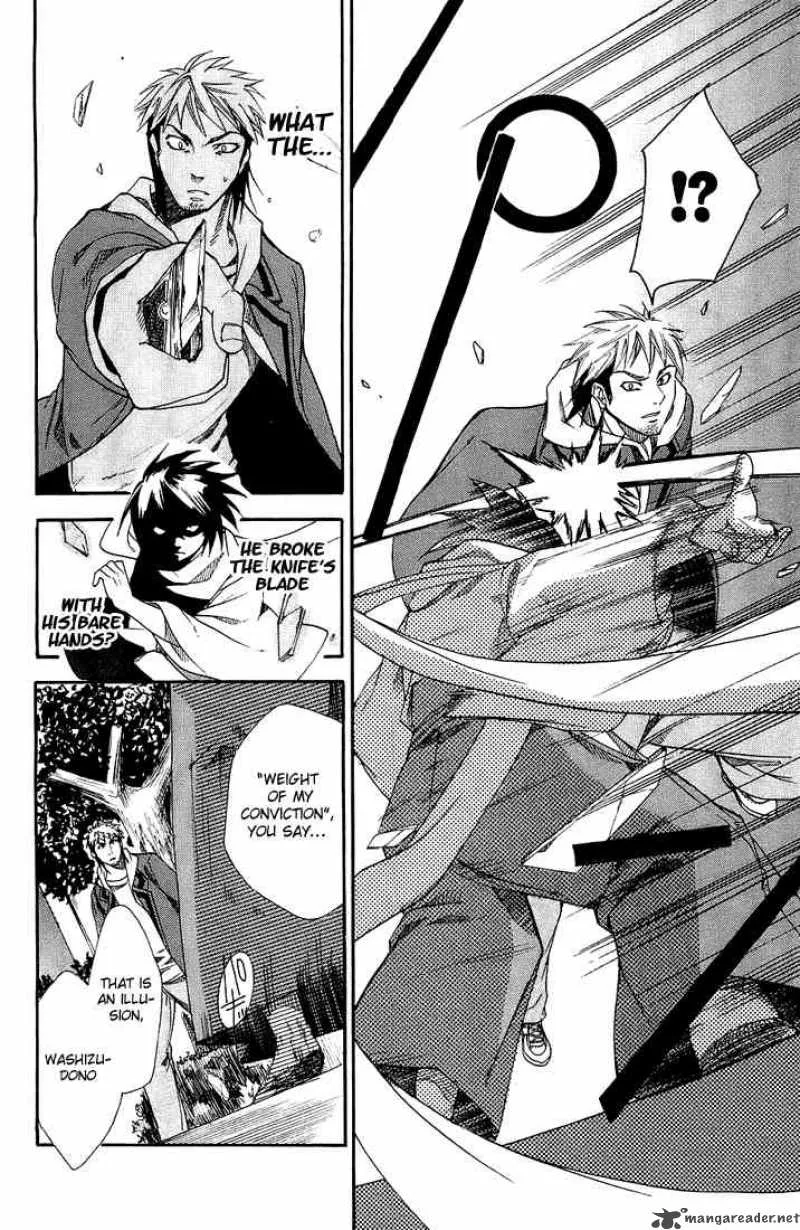 Asu No Yoichi Chapter 2 page 34