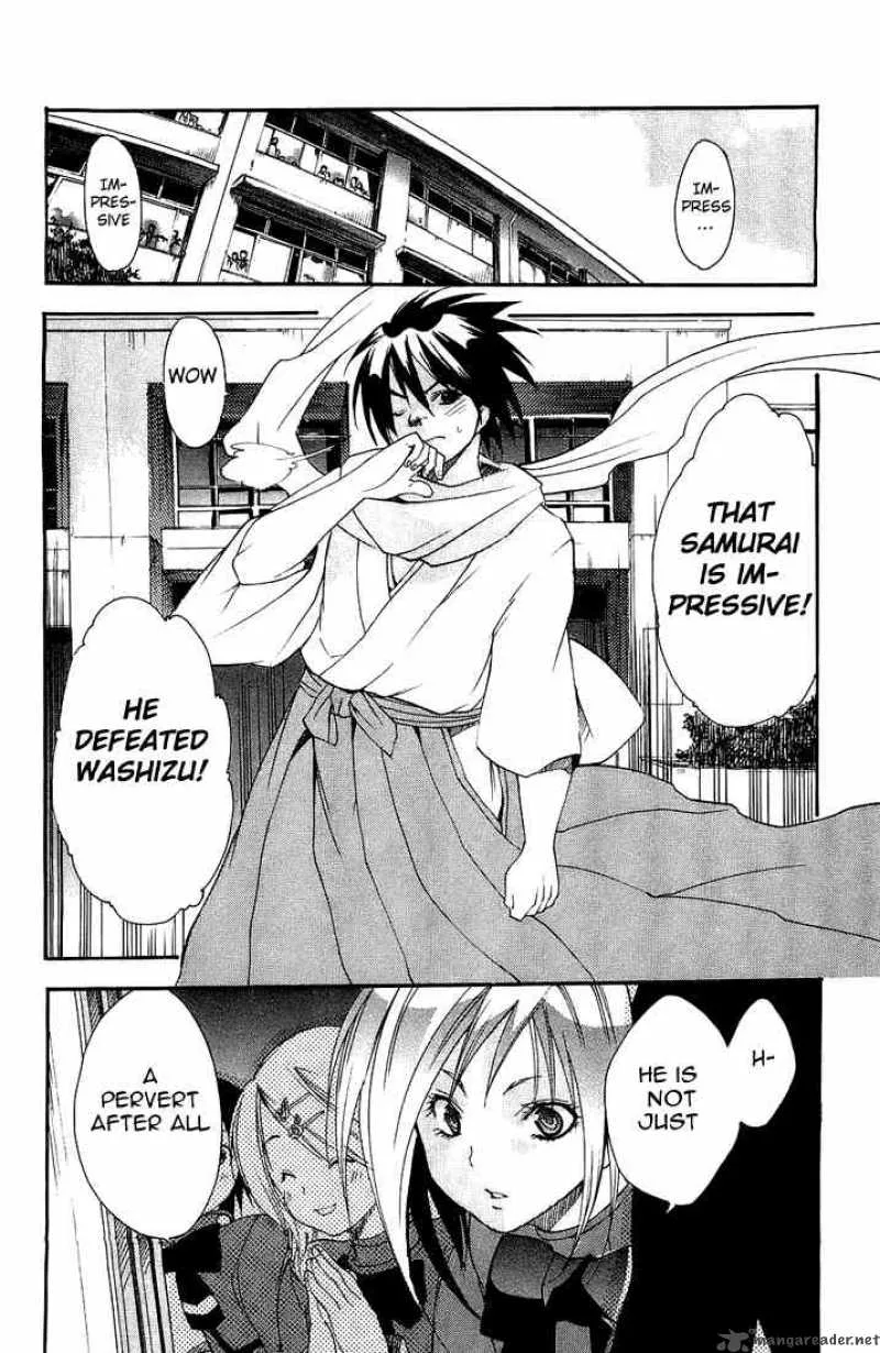 Asu No Yoichi Chapter 2 page 38
