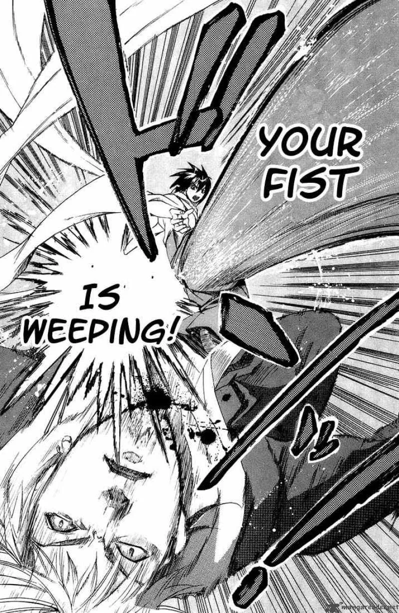 Asu No Yoichi Chapter 2 page 36