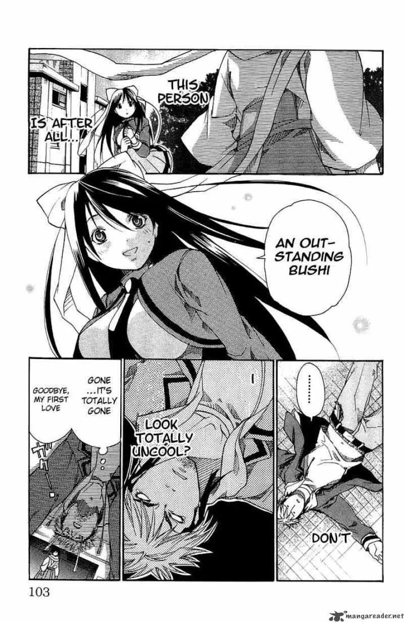Asu No Yoichi Chapter 2 page 39
