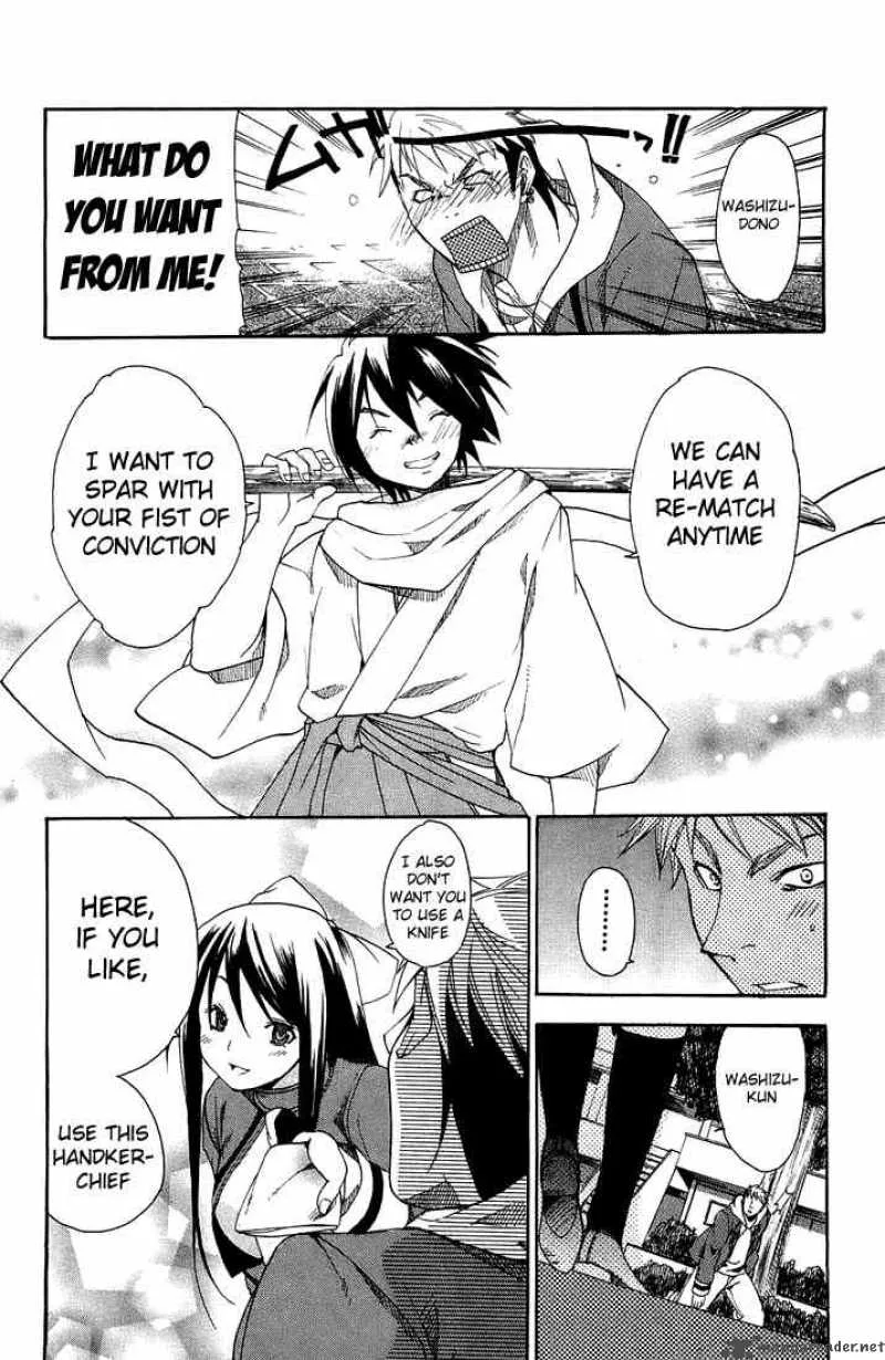 Asu No Yoichi Chapter 2 page 40