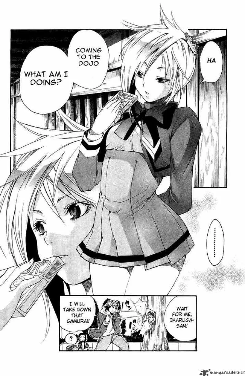 Asu No Yoichi Chapter 2 page 44