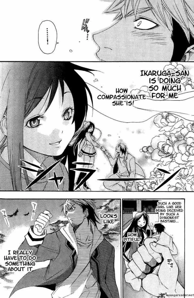 Asu No Yoichi Chapter 2 page 41