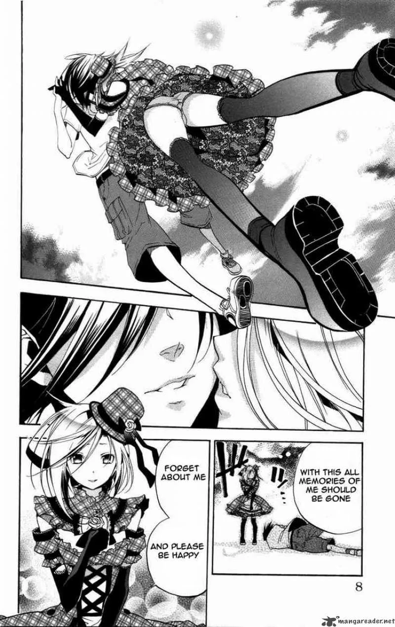 Asu No Yoichi Chapter 20 page 8