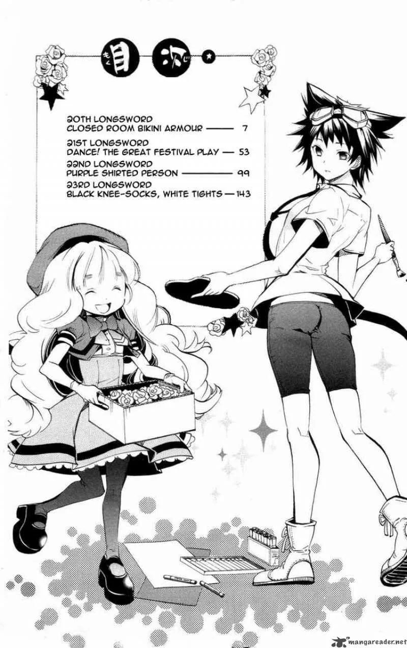 Asu No Yoichi Chapter 20 page 7