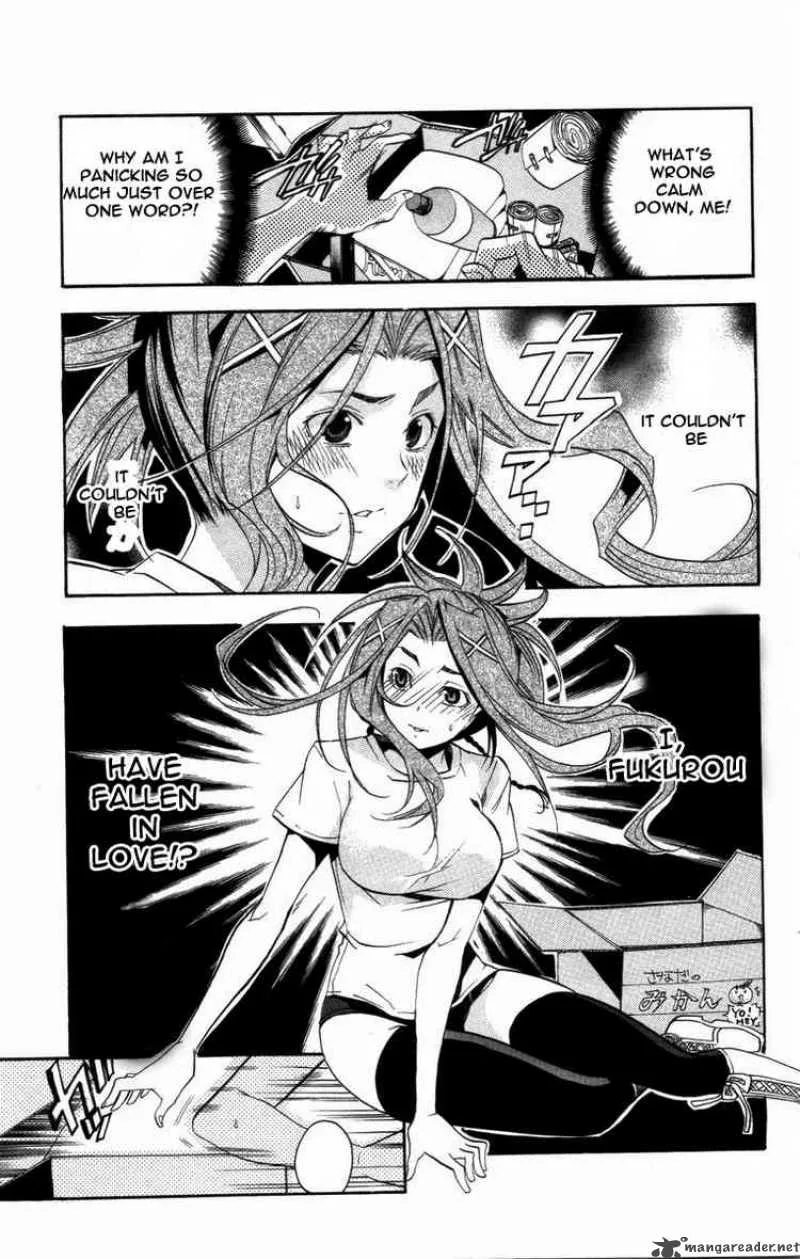 Asu No Yoichi Chapter 20 page 23